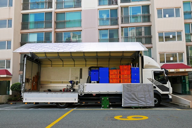 세종유성공주논산용달(논산용달) PC 이미지 767353